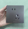 公牛（BULL）开关插座 G12系列 一位电脑插座86型暗装面板G12T102 星空灰 实拍图