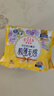 爱璐茜（elis）大王迷你卫生巾日用光羽奢适极薄棉柔 180mm 14片瞬吸护垫姨妈巾 实拍图