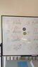BBNEW120*90cm支架白板 移动白板写字板书写稳固升降教学辅导培训办公会议磁性黑板家庭NEWV-A90120 实拍图