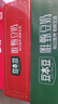 豆本豆唯甄豆奶250ml*24盒植物蛋白饮料营养儿童学生早餐奶团购年货礼盒 实拍图