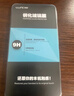 朗客 适用于荣耀play5T/5t活力版钢化膜高清超薄全覆盖无白边防摔抗指纹耐磨超细黑边玻璃膜保护贴膜 实拍图