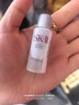 SK-II【20元回购券】神仙水精华10ml保湿修护紧致 实拍图
