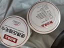 无印良品一次性压缩毛巾洗脸巾加大加厚便携装旅行必备 12粒 实拍图