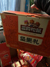 三只松鼠坚果炒货零食大礼包每日坚果果干春节年货节日送礼礼盒整箱团购 【定制款/共10件】含3坚果5零食炒货2坚果乳/1408g 实拍图