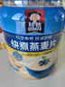 桂格（QUAKER）快煮快熟燕麦片1000克罐装 营养早餐 膳食纤维 零添加白砂糖 实拍图