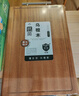 双枪乌金檀菜板 百年龄整木砧案板家用切菜食品抗菌防霉实木40*27*2.5 实拍图