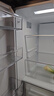 海尔（Haier）冰箱四开门406升家用十字门对开门双开门T型超薄风冷无霜大容量双变频新一级能效700mm宽电冰箱 406升星石蓝+一级双变频+风冷无霜+母婴空间 实拍图
