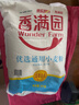 香满园 面粉 中筋粉 优选通用小麦粉 10斤 包子饺子馒头饼手擀面 实拍图