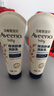 艾惟诺（Aveeno）艾维诺婴儿润肤乳宝宝面霜秋冬舒缓干痒红身体乳227g*2新年礼物 实拍图