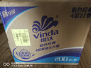 维达（Vinda）有芯卷纸 蓝色经典4层200克*27卷 高克重卫生纸 厕纸纸巾整箱 实拍图