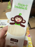 小皮（Little Freddie）婴幼儿面条多彩蔬菜面175g 宝宝面条儿童面条婴儿辅食6-12个 实拍图