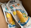 北纬47度黄糯小玉米1.8斤(150g*6) 东北黄糯玉米段儿童玉米真空包装低脂  实拍图