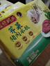 湾仔码头韭菜猪肉水饺1320g66只早餐速食半成品面点生鲜速冻饺子年货送礼 实拍图