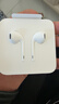 Apple/苹果 EarPods USB-C有线耳机 type-c有线耳机苹果耳机 苹果17有线耳机笔记本耳机游戏音乐 实拍图