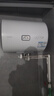 海尔出品统帅40升电热水器京东自营上门安装 2200W节能速热国家补贴15%一级能效家用储水式LEC4001H-X5 实拍图