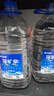 恒大冰泉天然饮用矿泉水4L*4桶整箱装大桶泡茶露营桶装水京东自营热门商品 实拍图