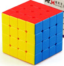 圣手 磁力魔方玩具四阶4阶魔方儿童男孩女孩玩具生日礼物 彩色 实拍图