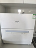 松下（Panasonic）台式洗碗机二代H1D【小尺寸大容积58L】独立烘干 80℃高温除菌 洗烘一体 软水系统 家用台面独立式 实拍图