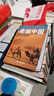 【正版】2025走遍中国 旅游科普游遍中国自助游深度游 自驾游行程攻略规划旅行指南历史人文美食 感受山水奇景 全国交通公路网景点自助游攻略旅行线路图攻略 实拍图