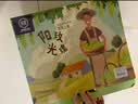 京鲜生云南阳光玫瑰葡萄【糖度≈18°Bx】净重5斤起 单果12g起 中秋礼盒 实拍图