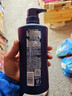 清扬男士去屑洗发水 多效水润500g去屑修护洗头膏 京东自营热门商品 实拍图
