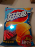 好丽友（ORION）好友趣多汁牛排味125g 休闲零食薯片膨化食品小吃 实拍图