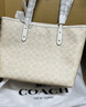 蔻驰（COACH）【礼物】【官方】奥莱女士女包经典标志CITY拉链托特包老花city30 沙黄色/粉笔白色（新版） 实拍图