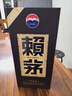 赖茅 传承蓝 酱香型白酒 53度 500ml 单瓶装（新老包装随机发货） 实拍图