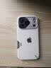 奥鲁姆AULUMU【新品】适用苹果iPhone17Pro 超强高能防摔磁吸全包手机壳 专用MagSafe散热保护壳 白色 实拍图