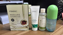 法兰琳卡粉红芦荟胶修护皮肤晒后祛痘保湿补水舒缓紧致300g情人节礼物 实拍图