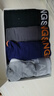 浪莎男士内裤男平角裤棉柔抑菌中腰透气运动男生四角裤头家居阿罗裤 实拍图