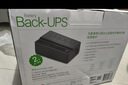 APC施耐德ups不间断电源nas电脑监控家用办公停电稳压应急电源电池 BK650M2-CH 390W【NAS自动开关机】 实拍图