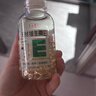 养生堂天然维生素VE200粒软胶囊 补充ve 美容祛黄褐斑高含量维e植物复配 实拍图