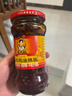 陶华碧老干妈辣椒酱  风味鸡油辣椒280g  贵州特产  实拍图