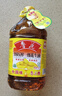 鲁花【保真花生油】 食用油 5S 压榨一级 花生油 5L 实拍图
