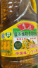 鲁花【保真菜籽油】食用油 低芥酸特香菜籽油 900ml 物理压榨  实拍图