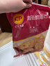 正大食品（CP）海苔脆香炸鸡1kg 半成品油炸小食空气炸锅食材 儿童零食 年货送礼 实拍图