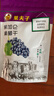 果夫子 黑加仑葡萄干250克休闲零食 新疆特产吐鲁番原味免洗 实拍图