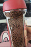 雀巢（Nestle）醇品速溶美式黑咖啡粉0糖0脂*健身燃减防困瓶装90g 实拍图