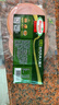 荷美尔（Hormel）超值加州风味火腿片150g/袋儿童早餐三明治火腿切片烧烤食材 实拍图