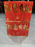 泓一什锦年货礼盒1050g 蛋黄酥糕点休闲零食大礼包双层高端送礼品团购 实拍图