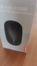 联想（Lenovo）无线鼠标 办公鼠标便携鼠标 笔记本鼠标 电脑鼠标 M100黑 带无线2.4G接收器 实拍图