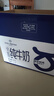 1号会员店（One's Member）3.6g蛋白纯牛奶 1L*12盒 早餐咖啡伴侣 家庭整箱量贩 实拍图