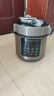 苏泊尔（SUPOR）0涂层 健康煮 6L大容量 全自动家用电压力锅高压锅电饭锅电饭煲SY-60YC6003适用6-8人 实拍图