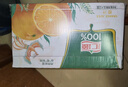 可口可乐（Coca-Cola）美汁源酷儿 Qoo 橙味果汁饮料 450ml*12瓶 新老包装随机发货 实拍图