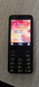 诺基亚（NOKIA）220 4G 移动联通电信全网通 2.8英寸双卡双待 直板按键手机 老人老年手机 学生手机 黑色 实拍图