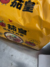 统一茄皇 阳光番茄牛肉面 袋装 126g*5袋 五连包严选阳光番茄免煮速食 实拍图