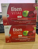 Huebner郝柏娜Eisen铁元素便携2盒装孕妇补铁VCVB红铁口服液 德国进口 实拍图