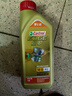嘉实多（Castrol）极护智E版 全合成机油 汽机油润滑油 5W-30 SP/C2 4L 汽车保养 实拍图