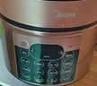美的（Midea）【自营年货】电压力锅大容量6L电饭煲家用6-10人多功能高压锅全自动智能预约开盖煮饭锅YL60Q3-451 实拍图